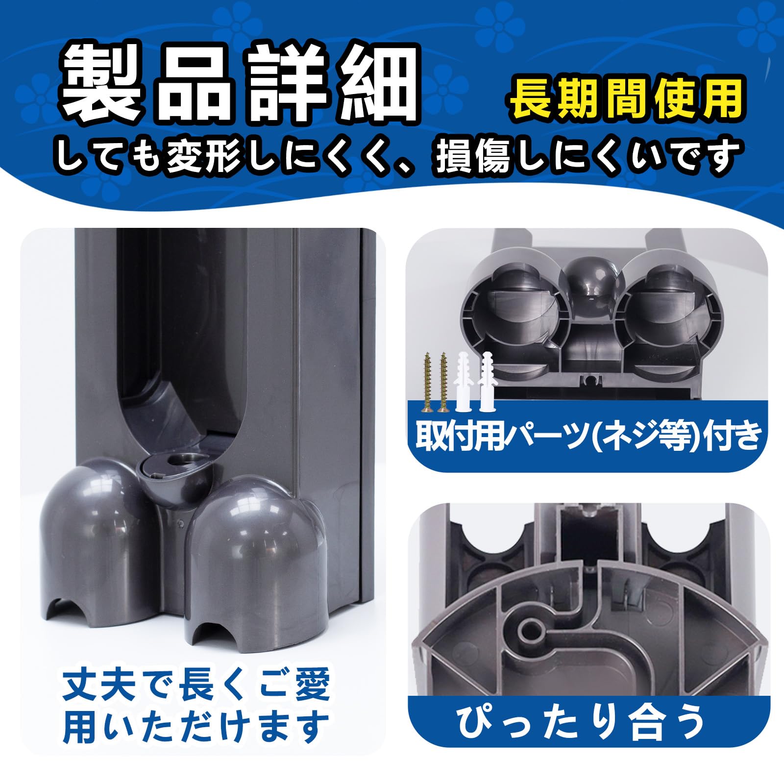 Amazon | KELUKE 壁掛けブラケット、ダイソンと交換性ある V12 Detect